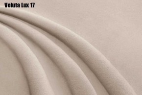 Кровать Верона Решетка+ПМ (1200) *БЕЗ ДНА в Челябинске - cheliabinsk.ok-mebel.com | фото 18
