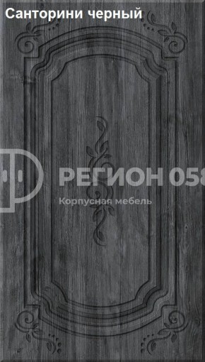 Кухня Боско 1.6 в Челябинске - cheliabinsk.ok-mebel.com | фото 15