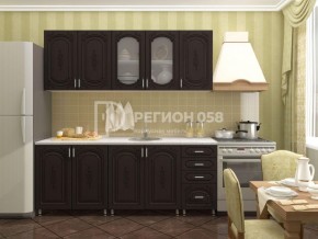 Кухня Боско 2.0 в Челябинске - cheliabinsk.ok-mebel.com | фото