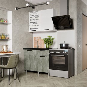 Кухня Ева 1.0 м (Правила дома) в Челябинске - cheliabinsk.ok-mebel.com | фото