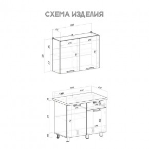 Кухня Ева 1.0 м (Правила дома) в Челябинске - cheliabinsk.ok-mebel.com | фото 3