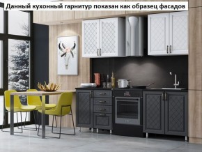 Кухня Престиж 1.6 в Челябинске - cheliabinsk.ok-mebel.com | фото 2