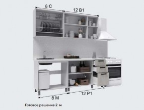 Кухня Версаль 2м Айвори/Васаби Готовое решение в Челябинске - cheliabinsk.ok-mebel.com | фото 3