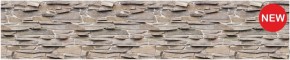 Кухонный фартук КМ 27 Композит глянец (3000) в Челябинске - cheliabinsk.ok-mebel.com | фото
