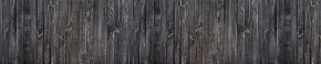 Кухонный фартук Текстура 151 МДФ матовый (3000) в Челябинске - cheliabinsk.ok-mebel.com | фото 1