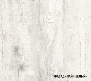 Кухонный гарнитур Алина прайм (1200*1400) в Челябинске - cheliabinsk.ok-mebel.com | фото 6