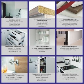 Кухонный гарнитур Антрацит 2200 (Стол. 26мм) в Челябинске - cheliabinsk.ok-mebel.com | фото 4