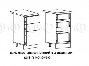 ЛИЗА-2 Кухонный гарнитур 1,7 Белый глянец холодный в Челябинске - cheliabinsk.ok-mebel.com | фото 10