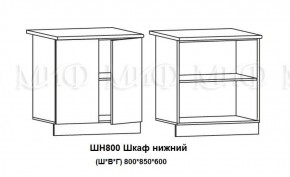 ЛИЗА-2 Кухонный гарнитур 2,0 Белый глянец холодный в Челябинске - cheliabinsk.ok-mebel.com | фото 8