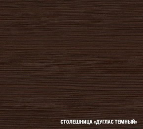 Кухонный гарнитур Лоретта прайм 1200х1400 мм в Челябинске - cheliabinsk.ok-mebel.com | фото 7