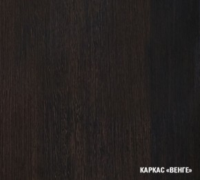 Кухонный гарнитур Ника мега оптима 2100*1500 в Челябинске - cheliabinsk.ok-mebel.com | фото 5
