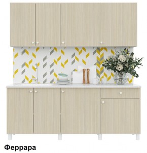 Кухонный гарнитур POINT 200 в Челябинске - cheliabinsk.ok-mebel.com | фото 6