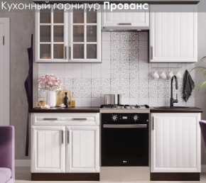 Кухонный гарнитур Прованс (2.0м) в Челябинске - cheliabinsk.ok-mebel.com | фото 3