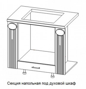 Кухонный гарнитур Верона (крем) модульная в Челябинске - cheliabinsk.ok-mebel.com | фото 13