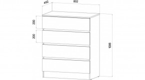 ЛЕНОРА Спальный гарнитур (модульный) графит в Челябинске - cheliabinsk.ok-mebel.com | фото 3