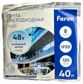 Лента светодиодная Feron LS420 48793 в Челябинске - cheliabinsk.ok-mebel.com | фото 2