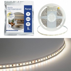 Лента светодиодная Feron LS504 51835 в Челябинске - cheliabinsk.ok-mebel.com | фото 2