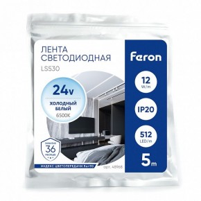 Лента светодиодная Feron LS530 48968 в Челябинске - cheliabinsk.ok-mebel.com | фото 4