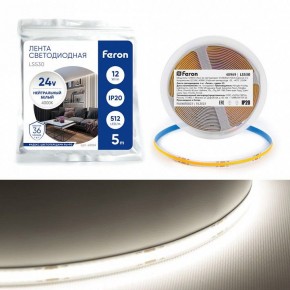 Лента светодиодная Feron LS530 48969 в Челябинске - cheliabinsk.ok-mebel.com | фото 2