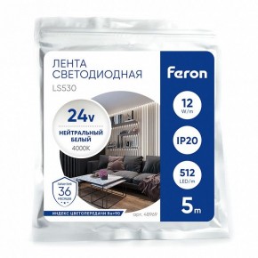 Лента светодиодная Feron LS530 48969 в Челябинске - cheliabinsk.ok-mebel.com | фото 4