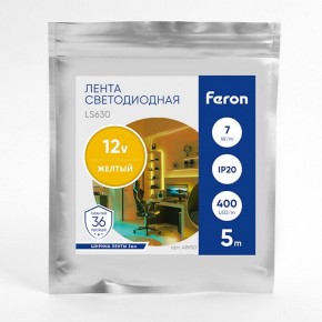 Лента светодиодная Feron LS630 48950 в Челябинске - cheliabinsk.ok-mebel.com | фото 3