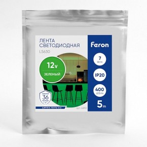 Лента светодиодная Feron LS630 48951 в Челябинске - cheliabinsk.ok-mebel.com | фото 3