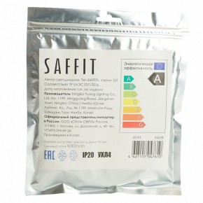 Лента светодиодная Feron Saffit SST01 55239 в Челябинске - cheliabinsk.ok-mebel.com | фото 7