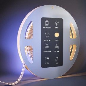 Лента светодиодная Maytoni  201120 в Челябинске - cheliabinsk.ok-mebel.com | фото 2