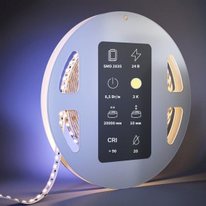 Лента светодиодная Maytoni  201121 в Челябинске - cheliabinsk.ok-mebel.com | фото