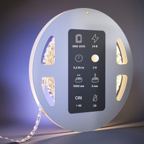 Лента светодиодная Maytoni  201137 в Челябинске - cheliabinsk.ok-mebel.com | фото
