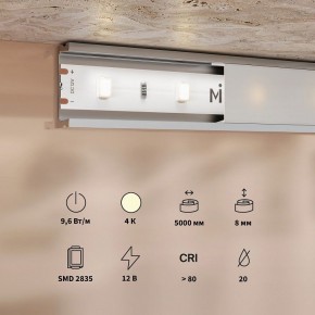 Лента светодиодная Maytoni Base 201169 в Челябинске - cheliabinsk.ok-mebel.com | фото 3