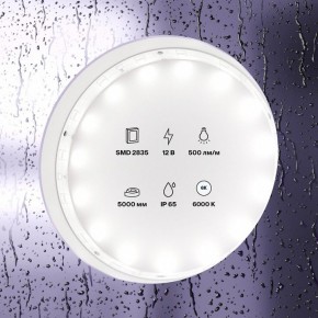 Лента светодиодная Maytoni Led strip 10107 в Челябинске - cheliabinsk.ok-mebel.com | фото 2