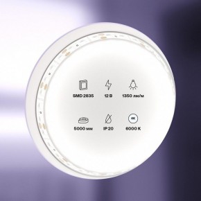 Лента светодиодная Maytoni Led strip 10116 в Челябинске - cheliabinsk.ok-mebel.com | фото 2