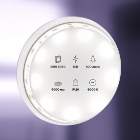 Лента светодиодная Maytoni Led strip 10122 в Челябинске - cheliabinsk.ok-mebel.com | фото 2