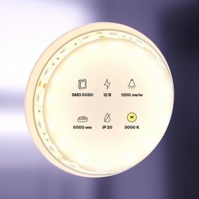Лента светодиодная Maytoni Led strip 10128 в Челябинске - cheliabinsk.ok-mebel.com | фото 2