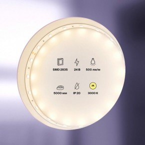 Лента светодиодная Maytoni Led strip 10136 в Челябинске - cheliabinsk.ok-mebel.com | фото 2