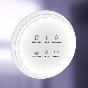Лента светодиодная Maytoni Led strip 10138 в Челябинске - cheliabinsk.ok-mebel.com | фото 2