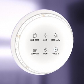 Лента светодиодная Maytoni Led strip 10150 в Челябинске - cheliabinsk.ok-mebel.com | фото 2