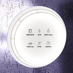 Лента светодиодная Maytoni Led strip 10159 в Челябинске - cheliabinsk.ok-mebel.com | фото 2