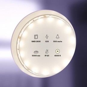 Лента светодиодная Maytoni Led strip 20008 в Челябинске - cheliabinsk.ok-mebel.com | фото 2