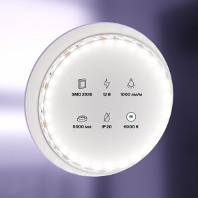 Лента светодиодная Maytoni Led strip 20012 в Челябинске - cheliabinsk.ok-mebel.com | фото 2