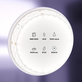 Лента светодиодная Maytoni Led strip 20033 в Челябинске - cheliabinsk.ok-mebel.com | фото 2