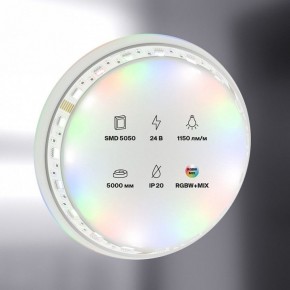 Лента светодиодная Maytoni Led strip 20039 в Челябинске - cheliabinsk.ok-mebel.com | фото 2