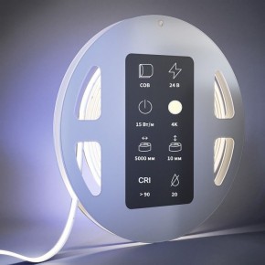 Лента светодиодная Maytoni Ultra 201225 в Челябинске - cheliabinsk.ok-mebel.com | фото 3
