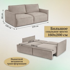 Диван-кровать 318 в Челябинске - cheliabinsk.ok-mebel.com | фото 3