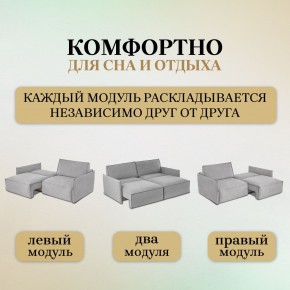 Диван-кровать 318 в Челябинске - cheliabinsk.ok-mebel.com | фото 6