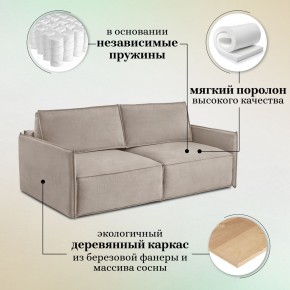 Диван-кровать 318 в Челябинске - cheliabinsk.ok-mebel.com | фото 8