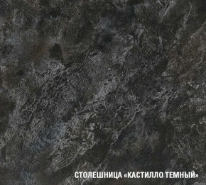 ЛОТОС Кухонный гарнитур Базис (2400 мм) в Челябинске - cheliabinsk.ok-mebel.com | фото 7