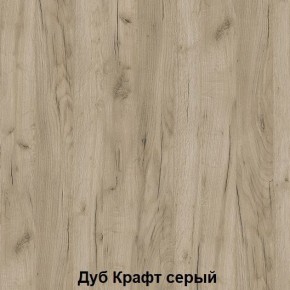 Луара 3 Кровать 1,4 ламели на ленте в Челябинске - cheliabinsk.ok-mebel.com | фото 4