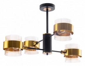 Люстра на штанге Arte Lamp Carlo A8205SP-4BK в Челябинске - cheliabinsk.ok-mebel.com | фото